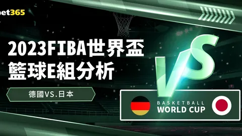 激情对决！英联杯四强争霸战：阿森纳与水晶宫12月24日激战正酣，4_00点热血开战！🏆🔥